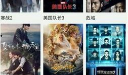 优酷云在线观看,畅享海量影视，随时随地在线观影新体验