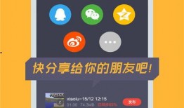 小鹿爆料视频在线观看,揭秘幕后真相，带你领略精彩瞬间